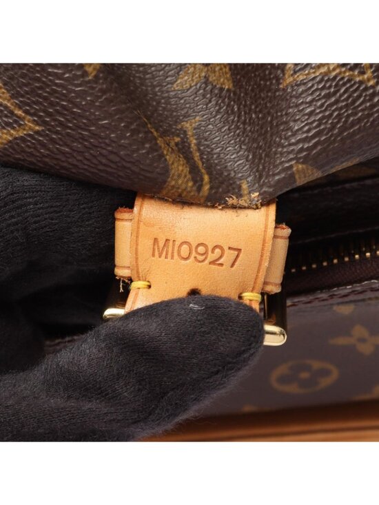 Louis Vuitton Backpack Montsouris GM Monogram Canvas Leather main image 9